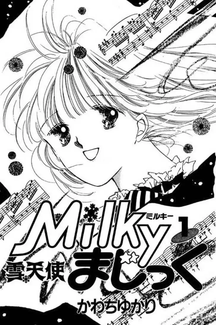 Milky Magic Chapter 1 6